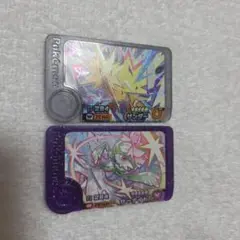 Item thumbnail for item 09dea13f-e8d9-4b7c-9b8b-8dd89f46afed