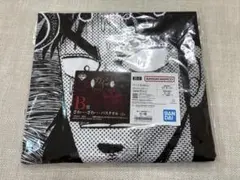 Item thumbnail for item 97272f25-fbbd-4d14-85f2-8437d9121c43