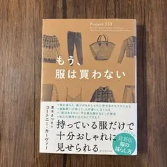 Item thumbnail for item 7b72fbfb-b4dd-4225-94ce-8a8f46494c96