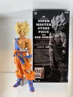 【初版】SMSP 孫悟空 02 B賞 原作カラー彩色 ドラゴンボール フィギュアのサムネイル