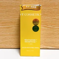 VT COSMETICS バブルセラム 美容液 70ml