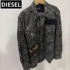 DIESEL ヒョウ柄カジュアルシャツジャケット上着トップスディーゼル
