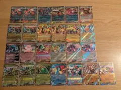 ポケモンカードRR ex セット