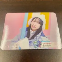 2026年最新】ユニゾンエア 日向坂の人気アイテム - メルカリ