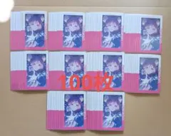 プロセカ 朝比奈まふゆ エピカ 特典 26C - メルカリ