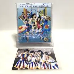 恋するフォーチュンクッキー(Type B)生写真付　AKB48 CD6曲DVD5