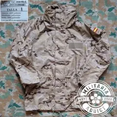 スペイン軍 デザートカモ ウォータープルーフジャケット ナイロン パーカー