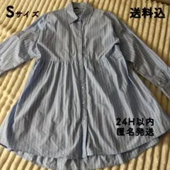 ZARAザラ ストライプ　シャツ ブラウス チュニック　S