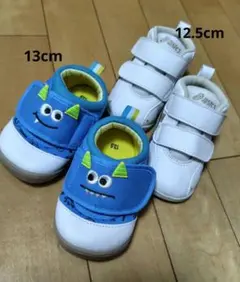 ベビーシューズ 2点セット 男の子 歩き始め ファーストシューズ