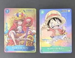 P-043 P-037 ワンピース ジャンプ ルフィ 2枚セット