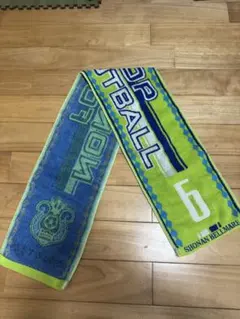 湘南ベルマーレ タオルマフラー 6番