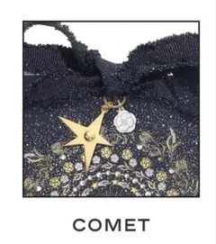 CHANEL 2025 ホリデー コメットチャーム