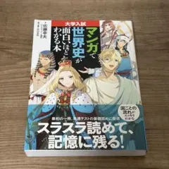 Item thumbnail for item 7b8d637c-6c8b-4dd3-a34a-88d3dd953911