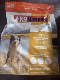 Item thumbnail for item bf03126e-8026-4a9f-bd66-eecec757f22e