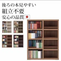 東映 時代劇 傑作DVDコレクション 全60巻セット 専用格子ラック 昭和