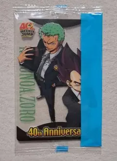 2025年最新】ドラゴンボール ワンピース コラボ カードの人気アイテム