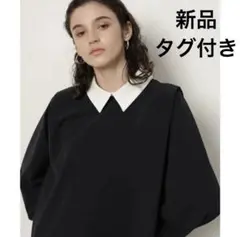 新品✨2025＜川上桃子さんコラボ＞ 衿付きブラウス カデュネ 紺 蛯原友里