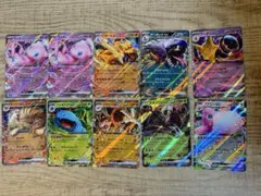 ポケカ 151 RR ミュウ リザードン 他 まとめ売りのサムネイル