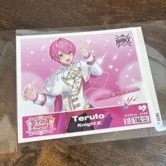 STPR Family オリジナルラベル缶 てるとくん ラベルのみ