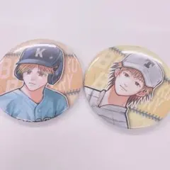 2025年最新】陽ノ本照夜の人気アイテム - メルカリ