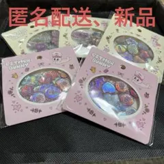 エスターバニー　おはじき風シール　クリーム・ピンク