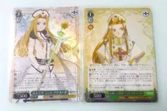 SR 清き乙女、 心優しい少女　ミント・アドネード　『テイルズ オブ』シリーズ