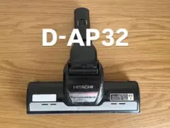 2026年最新】cv-pc9 ヘッドの人気アイテム - メルカリ