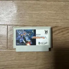 Item thumbnail for item dfbe5100-8307-4e81-a89d-d8f5933bb1b5