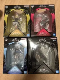 ホロライブ Villain Style フィギュア 4点未開封 その他セット付