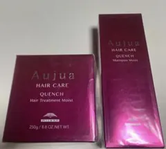 オージュアクエンチシャンプーモイスト＆ トリートメントモイスト各250mlセット