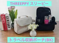 Item thumbnail for item a1ad5d90-eaef-49ed-87e7-2d20156c4237