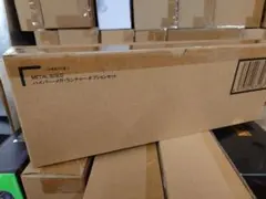 METAL BUILD ハイパー・メガ・ランチャー オプションセット輸送箱未開封のサムネイル