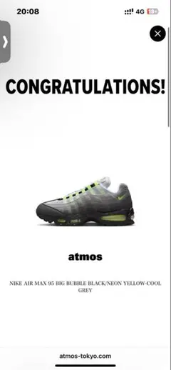 NIKE AIR MAX 95 BIG BUBBLE BLACK/NEON