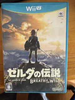 ゼルダの伝説 ブレス オブ ザ ワイルド　WiiU
