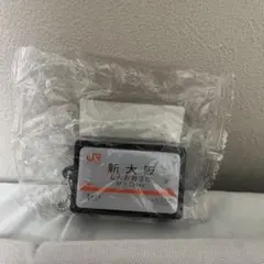 東海道新幹線 アナウンスボタン 名古屋 新大阪 2個セット クレーン
