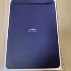 【空箱】iPad Pro leather sleeve