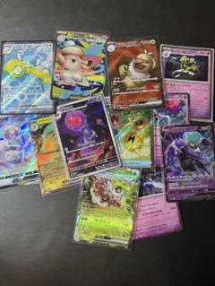 ポケモンカード AR 12枚＋グッズSR 5枚 まとめ売り 被りあり - メルカリ