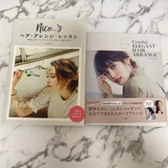 Item thumbnail for item fbe5e013-5230-4c66-a2d4-af131b0b2aae