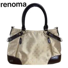 【極美品 】renoma トートバッグ　ジャガード　モノグラム ポーチ付き