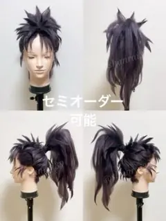 ウィッグオーダー サンプル 忍たま乱太郎 綾部喜八郎 - メルカリ