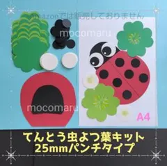 Item thumbnail for item de0c52c2-fde4-400c-a653-1881c6dd4455