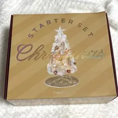 2025年最新】フランフラン クリスマスツリーの人気アイテム