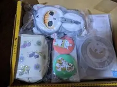 mofsand モフサンド　福袋バッグとぬいぐるみ 同梱不可】mofusand ハッピーバッグ 2025【12月下旬より順次発送