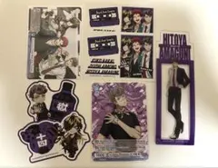 ヒプマイ　Bad Ass Temple まとめ売り　ステッカー　カード