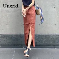 Ungrid スリットフィットマキシスカート ダークオレンジのサムネイル