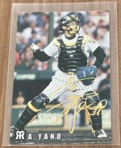 プロ野球チップスカード 2000 プロ野球チップス2000 スペシャルカードセット - メルカリ