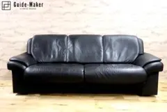 2026年最新】ソファ ヒモラの人気アイテム - メルカリ