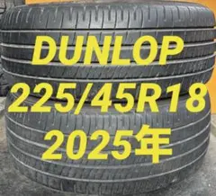 225/40R18 ブリヂストン 25年/21年 2本セット 山バリ 送料無料 - メルカリ