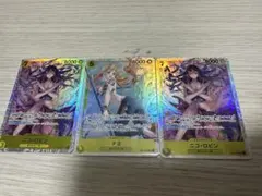 ワンピースカード　ナミ　SR 1枚＋ロビン　SR 2枚＋おまけ
