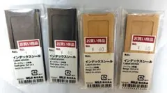 Item thumbnail for item 52a5bec0-4bf2-4a2c-aed5-34edb8fb2803